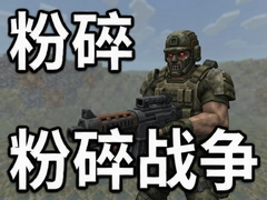 ɳ��ģ�����ս�������Ƽ��밲װ�̳�