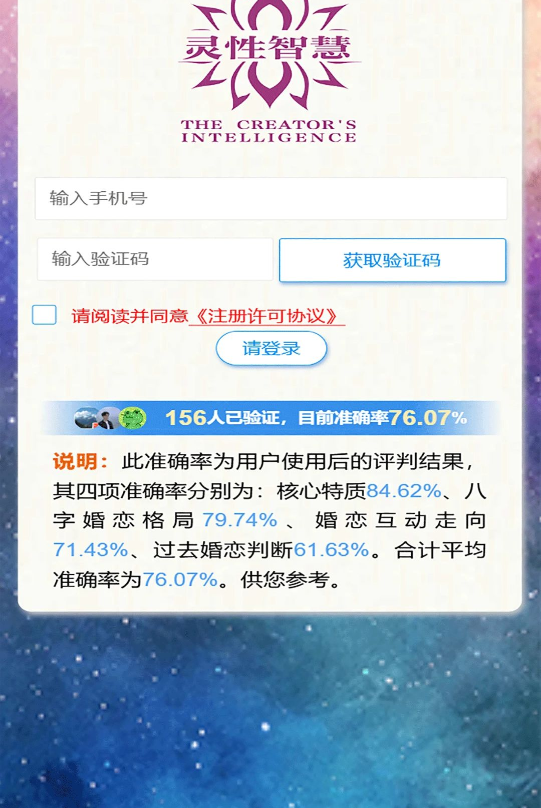 ��Ե����1.0 ��Ե�������