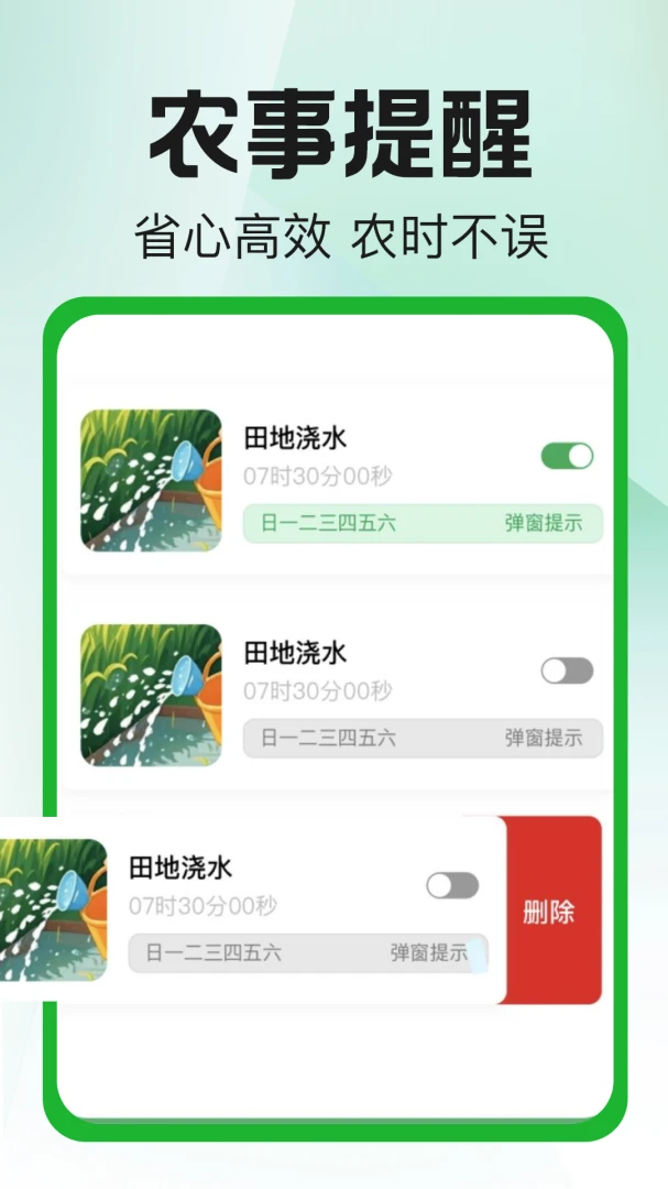 ��Ķ������1.0.3 �ֻ����ز�Ķ