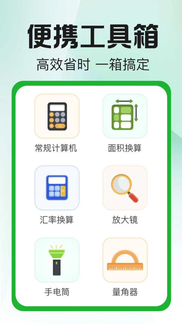 ��Ķ������1.0.3 �ֻ����ز�Ķ