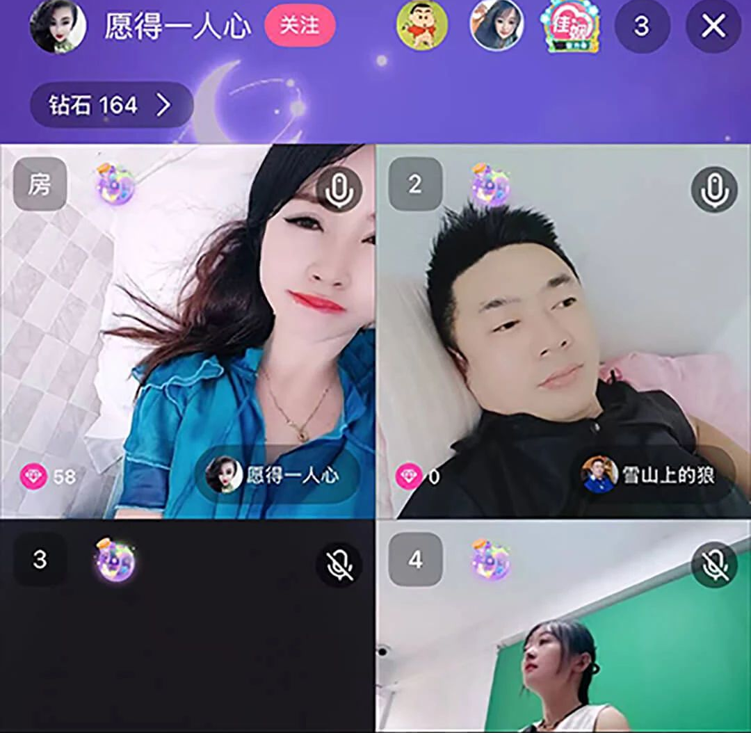 ��Ե�ٰ�1.0.1 ��������