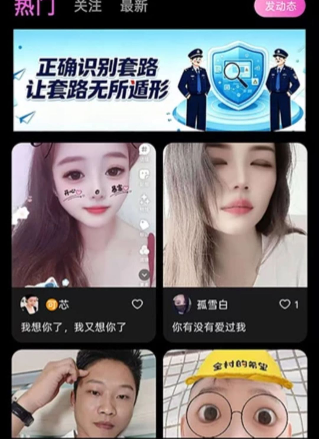 ��Ե�ٰ�1.0.1 ��������