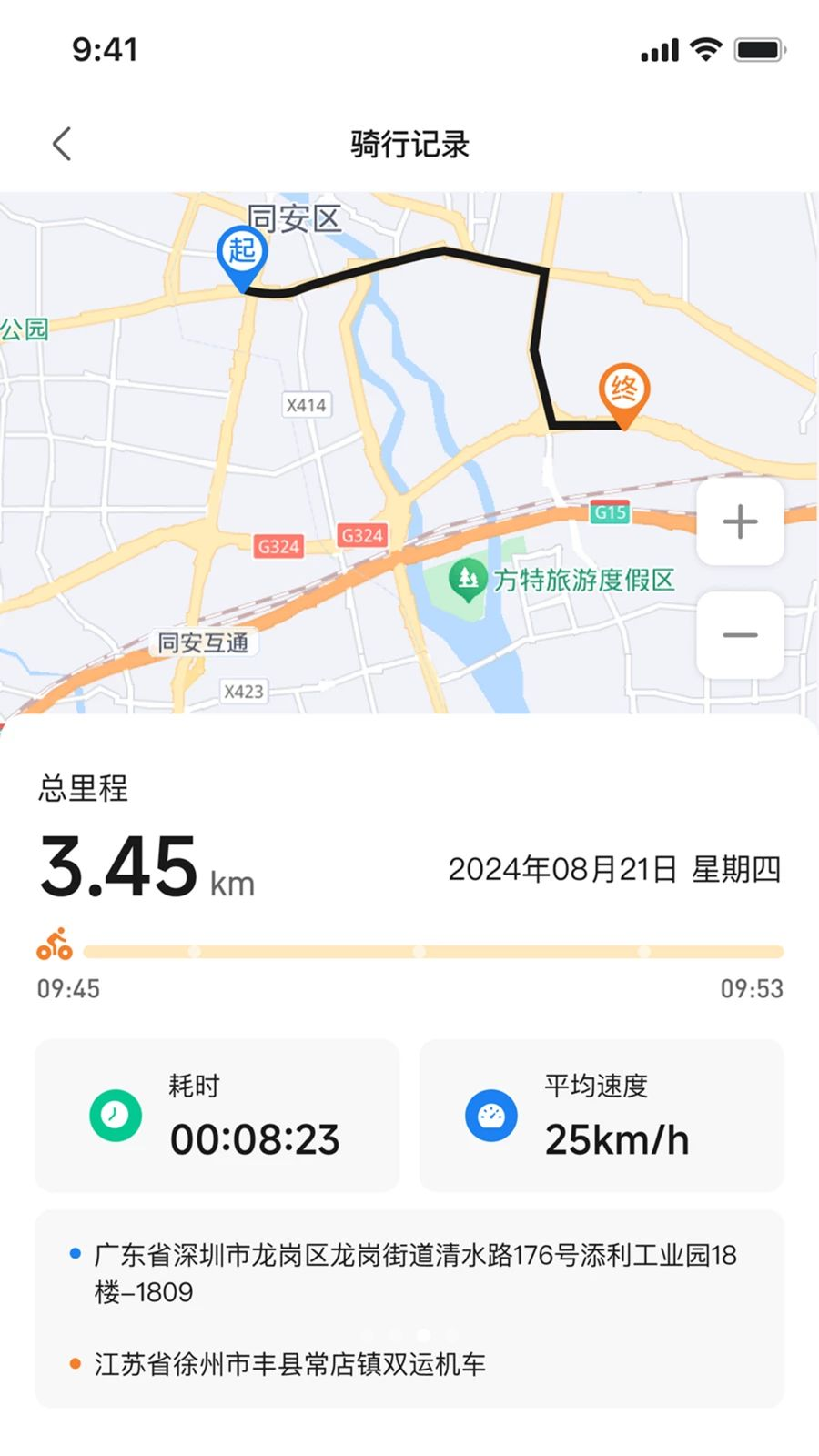 ��Ѳ����1.0.5 ���е�������