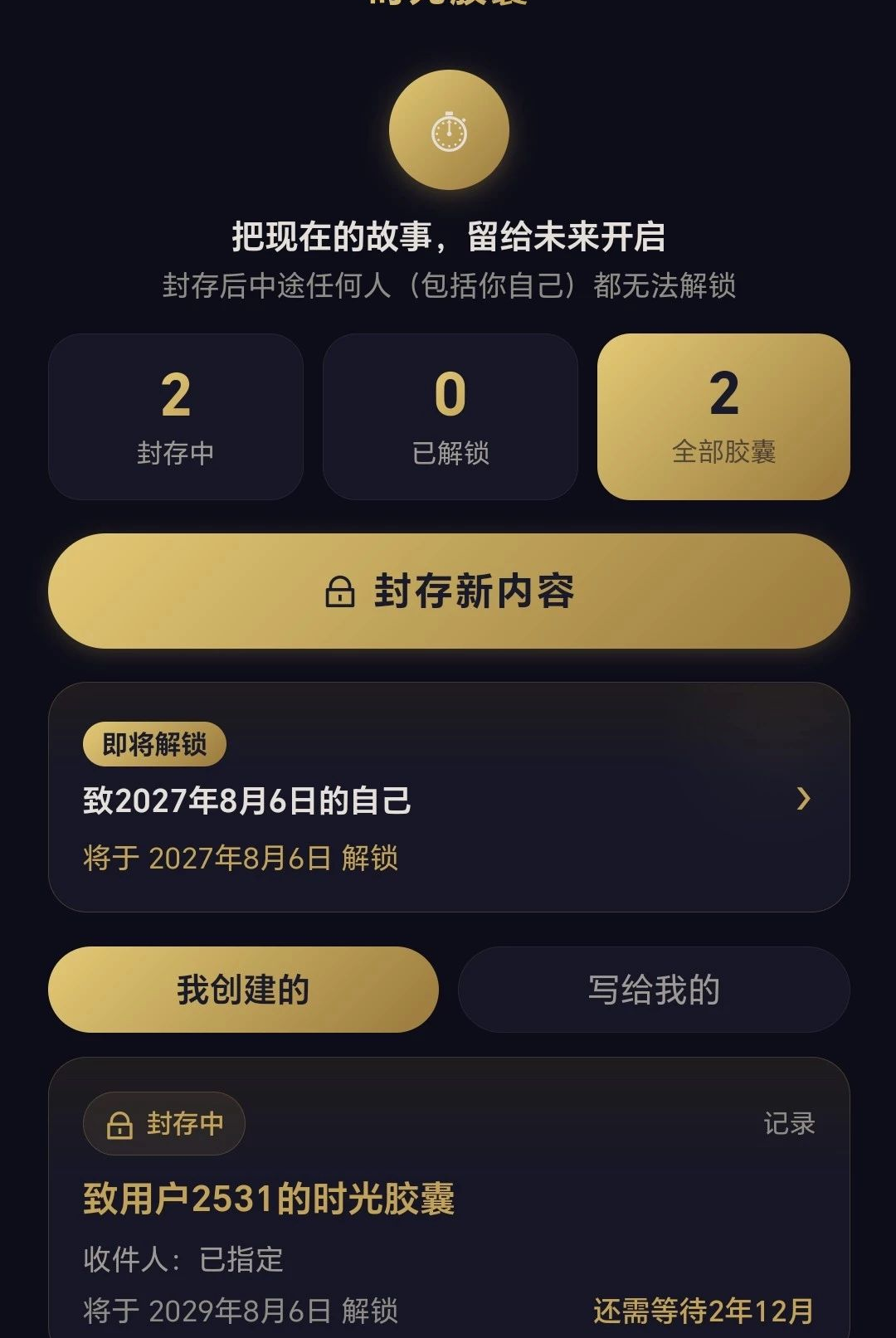 �������1.0.0 ��������ð��