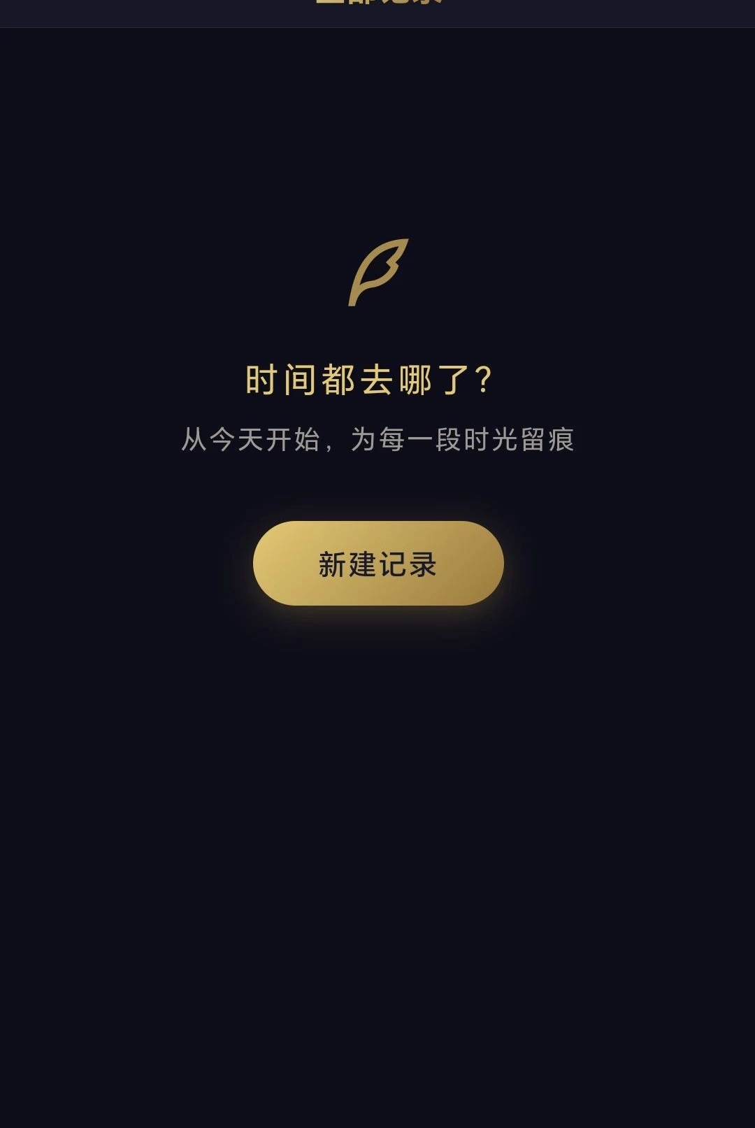 �������1.0.0 ��������ð��