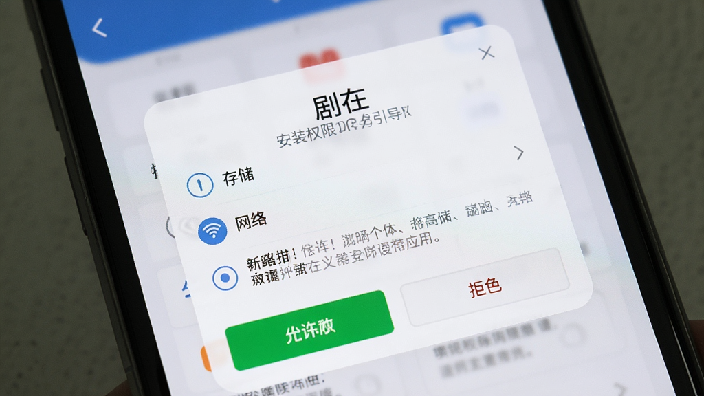 AI����һ��չʾ�ֻ�Ӧ��