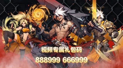 ��ʿ֮��1.0.3 ����ð������