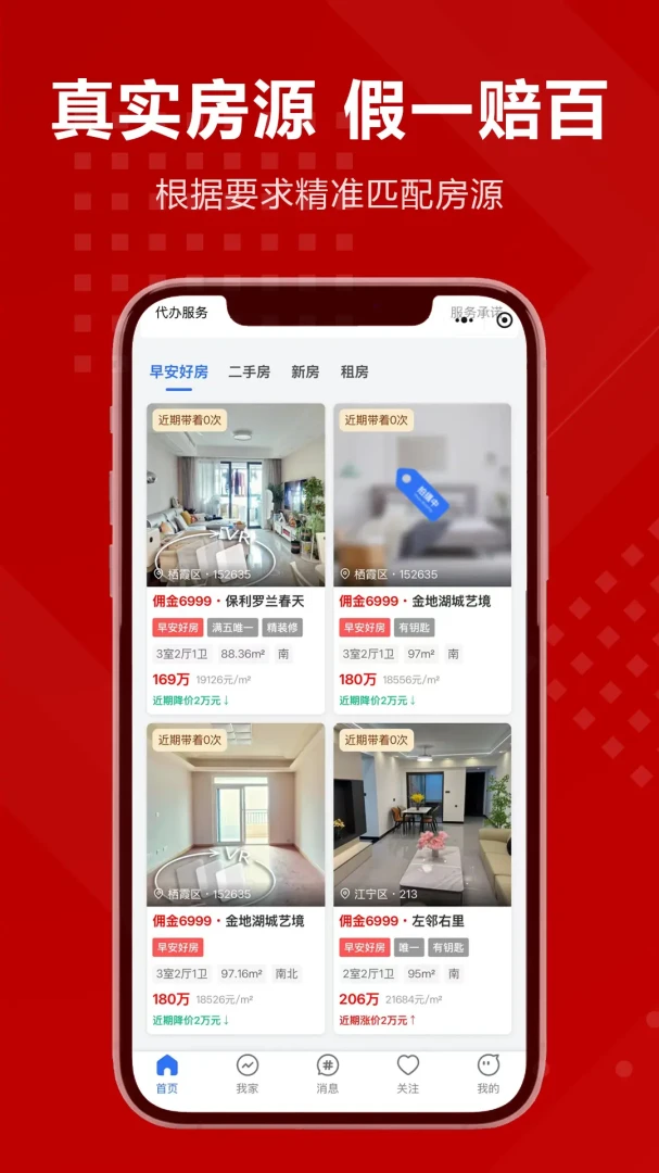 �簲��1.8.6 �簲��Ƶ�ʺ��ȫ