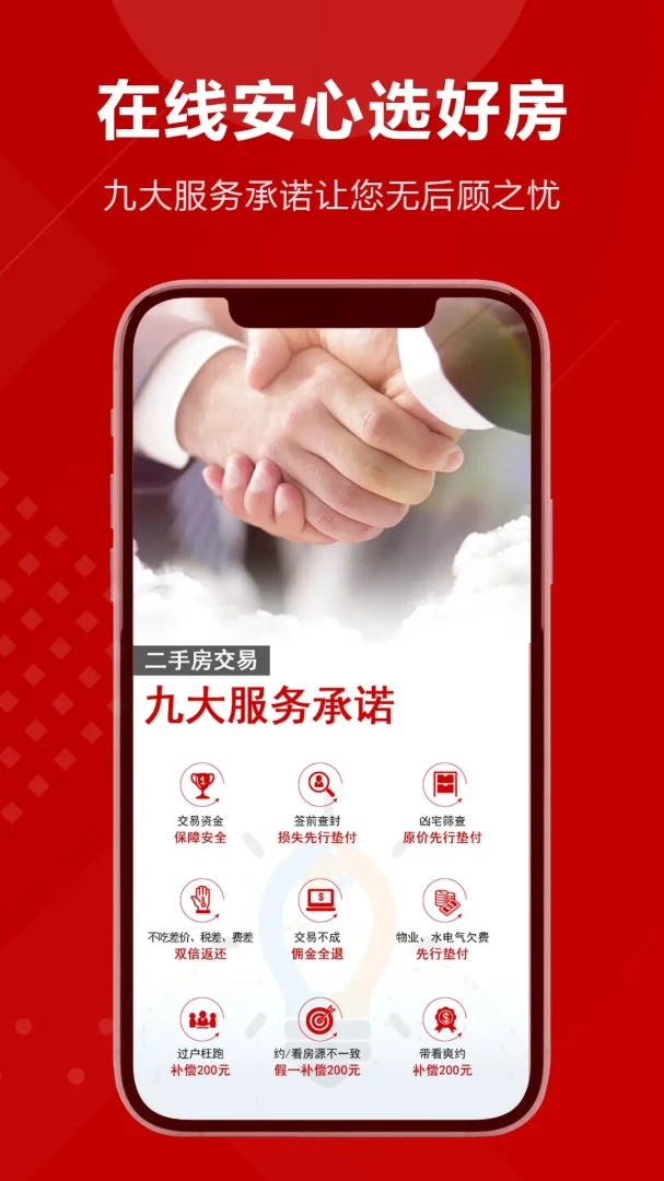 �簲��1.8.6 �簲��Ƶ�ʺ��ȫ