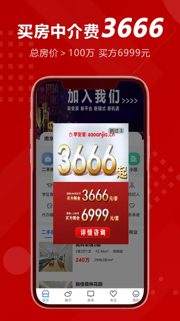 �簲��1.8.6 �簲��Ƶ�ʺ��ȫ
