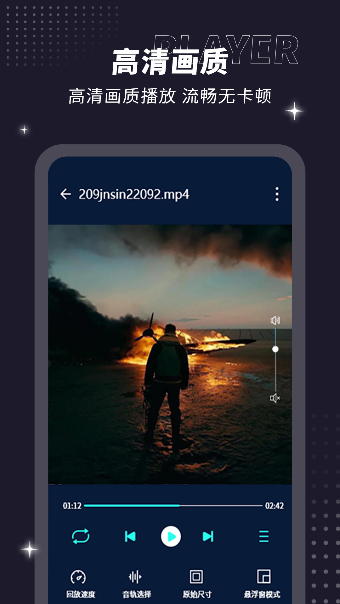 ����Ӱ��������SPlayer{package_version_name} ȫ��Ӱ������