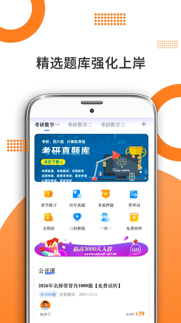 ������ѧ10.545.0916 2026 �����������