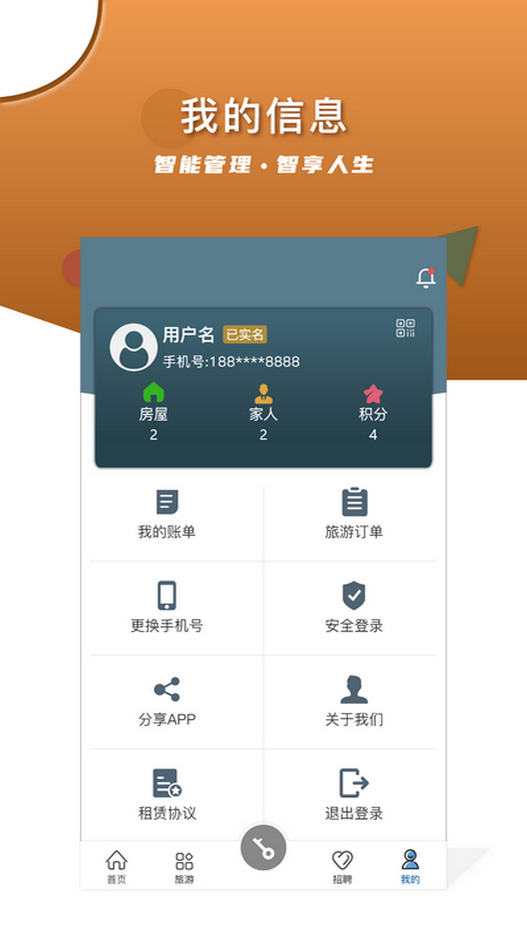 �ǰ�e��1.9.3 �ǻ��ⷿ����