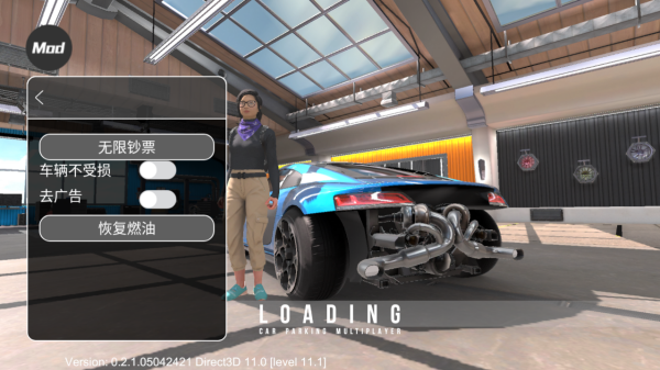 ͣ����������ϷCar Parking Multiplayer��������ͣ����ϳ���ͼ