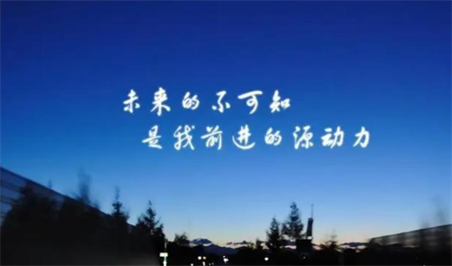 惜语深夜情绪语录短句配图