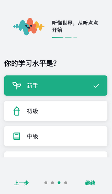 �����1.2.1 ��Ƶ������