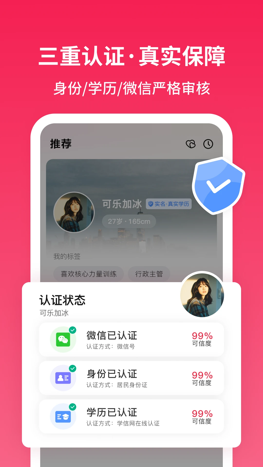 Ѱ��1.4.2 �����¼