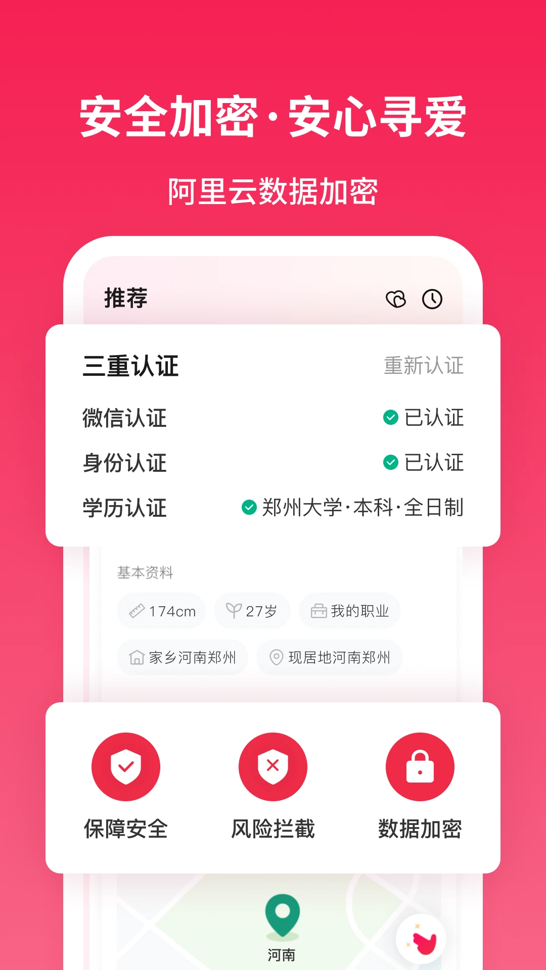 Ѱ��1.4.2 �����¼
