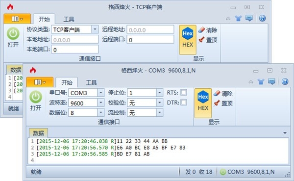 �������{package_version_name} ���ڵ��Թ���