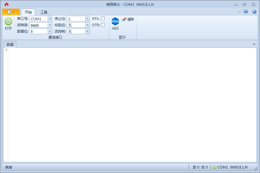 �������{package_version_name} ���ڵ��Թ���
