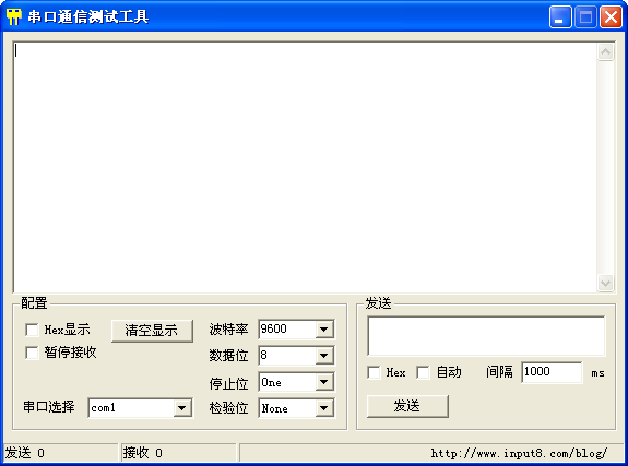 �������{package_version_name} ���ڵ��Թ���