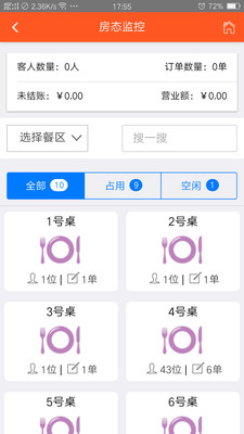 ʳ����{package_version_name} ��������