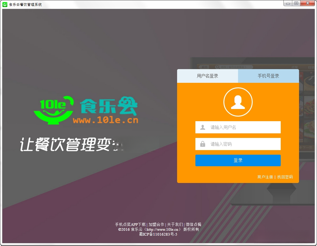 ʳ����{package_version_name} ��������