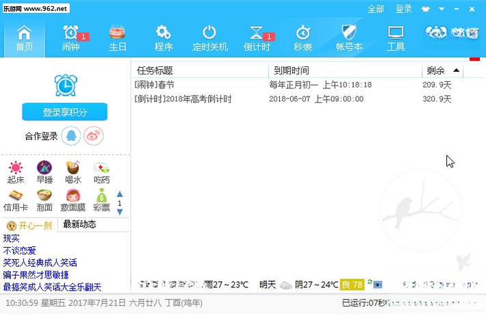 ��������{package_version_name} ������������