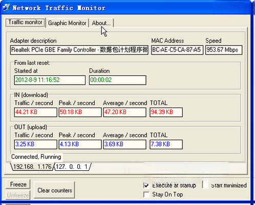 �����������{package_version_name} ����ʵʱ���