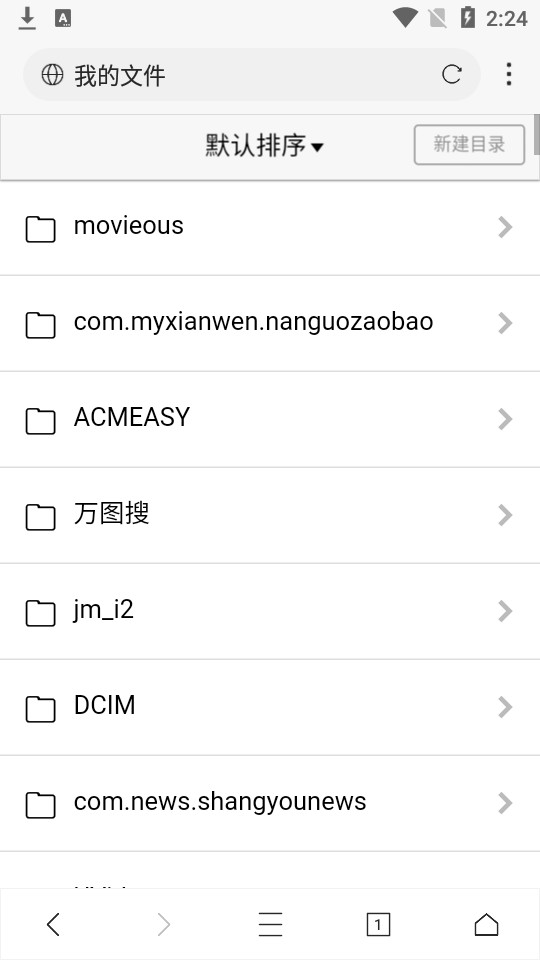 ��Է��ѧ�����{package_version_name} ��ѧ����ר��