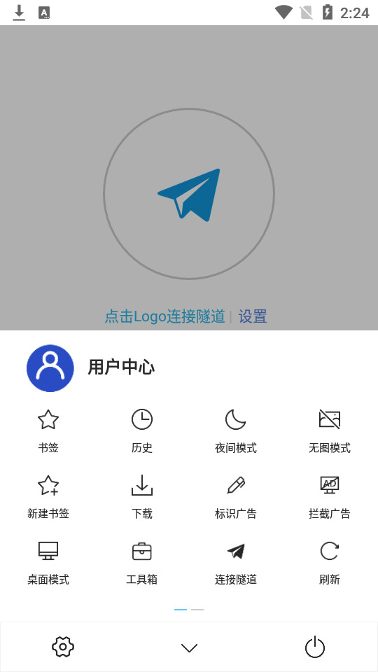 ��Է��ѧ�����{package_version_name} ��ѧ����ר��