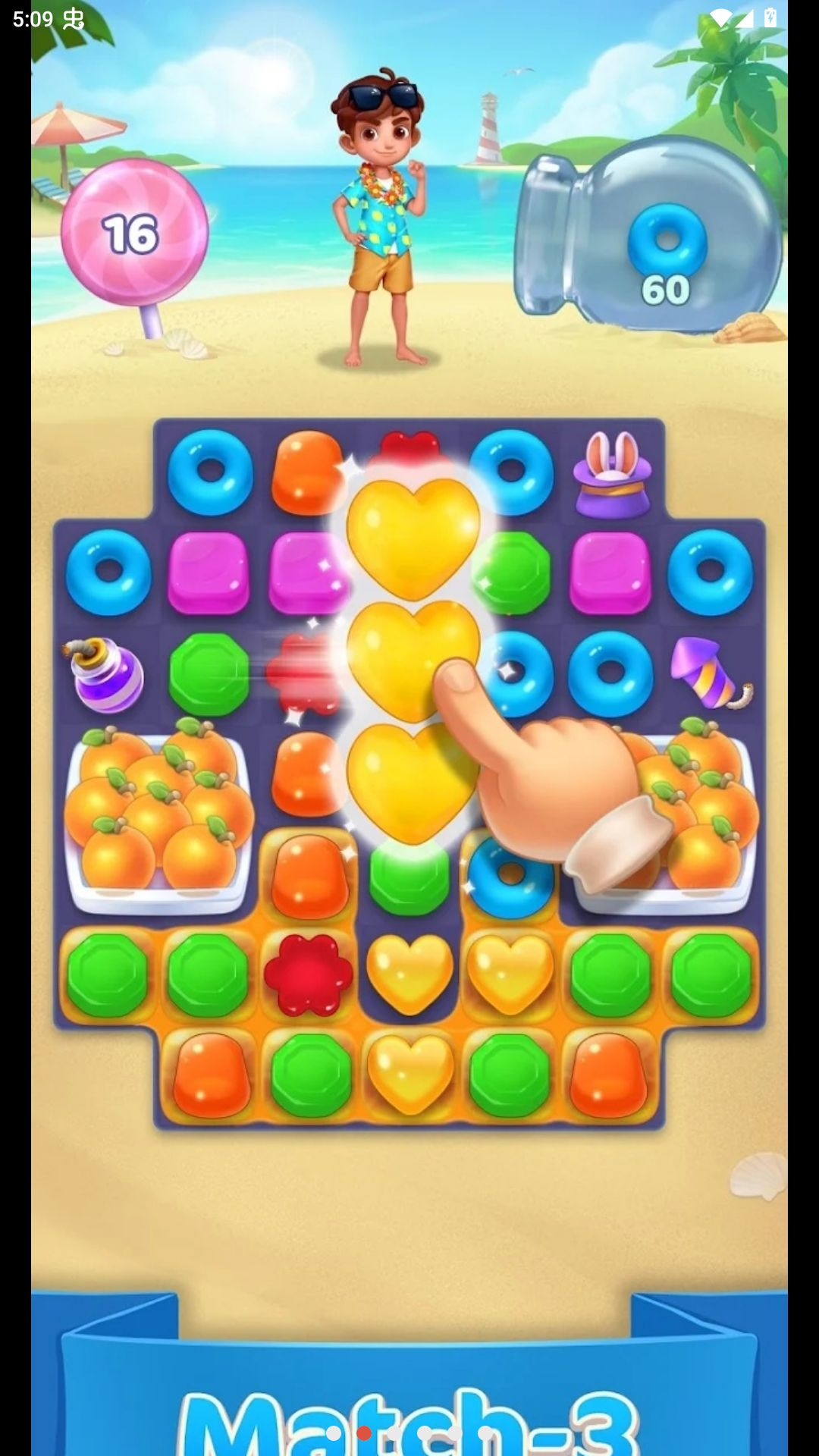 IPOP{package_version_name} ������Թ���