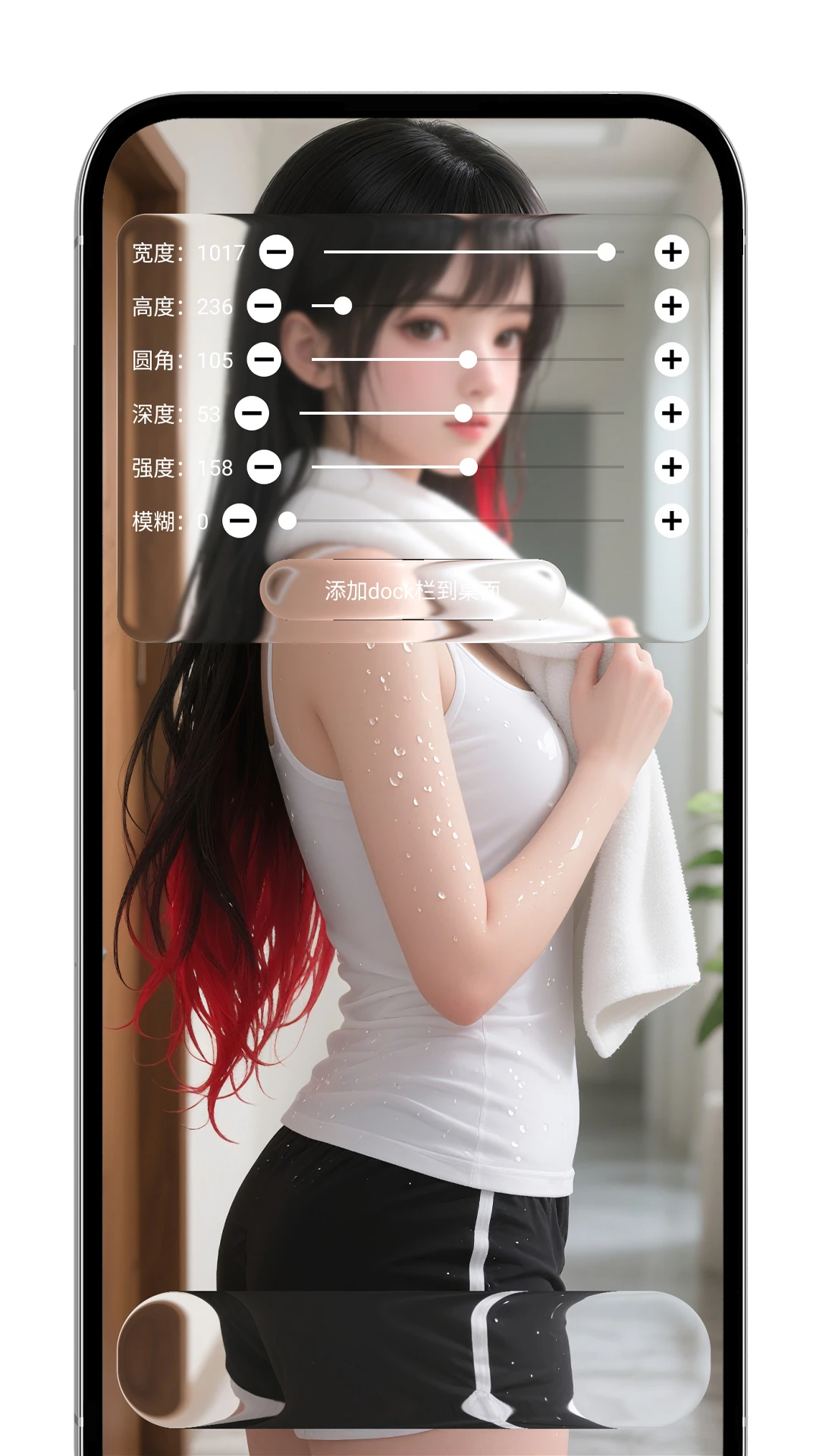 �鶯Һ̬����1.0.6 ������������