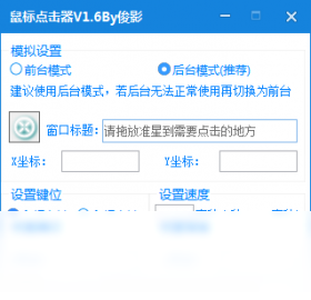 ��Ӱ��̨������ ��׿�� ��������