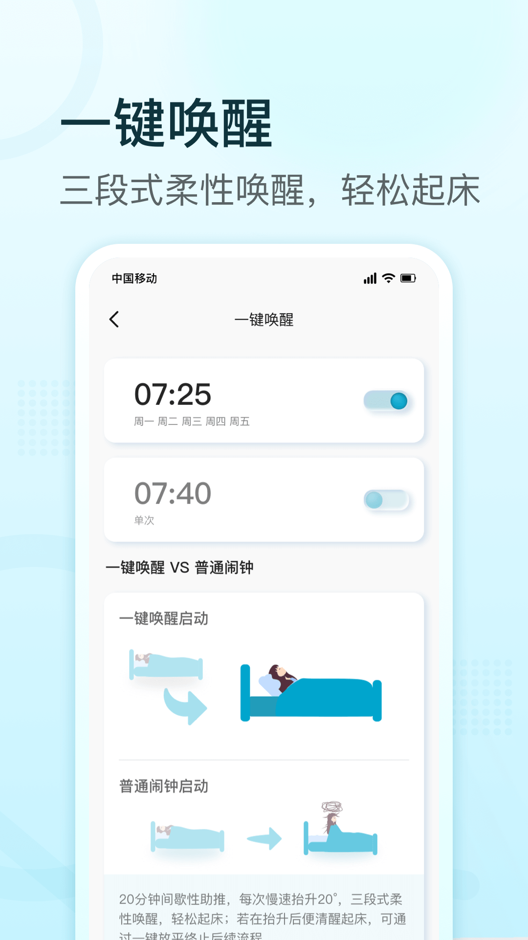 �渣�����ܴ�APP���������ͼ ��׿��