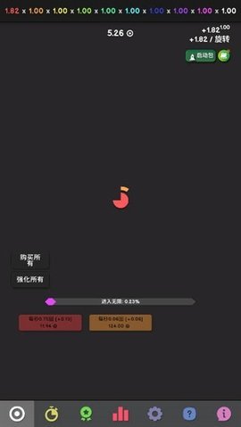 ���������ֻ���(Revolution Idle��װ��)v1.076 ��׿��