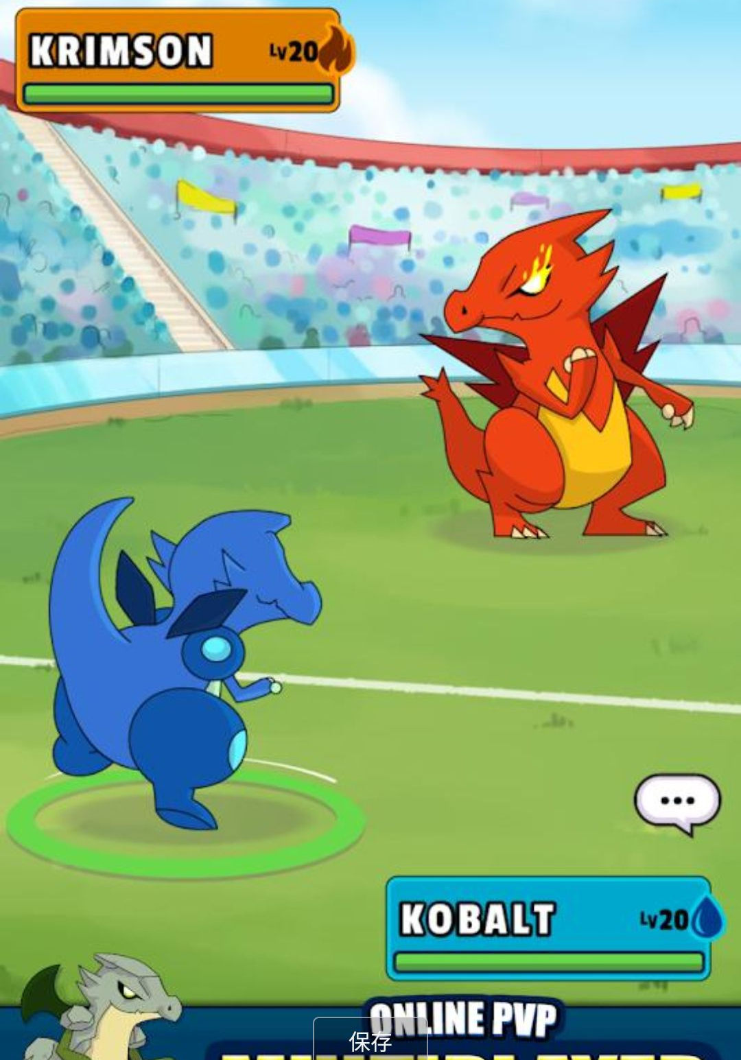 �ڴ����ֵ�����Dynamons World1.13.23 ����ð�ղ�׽