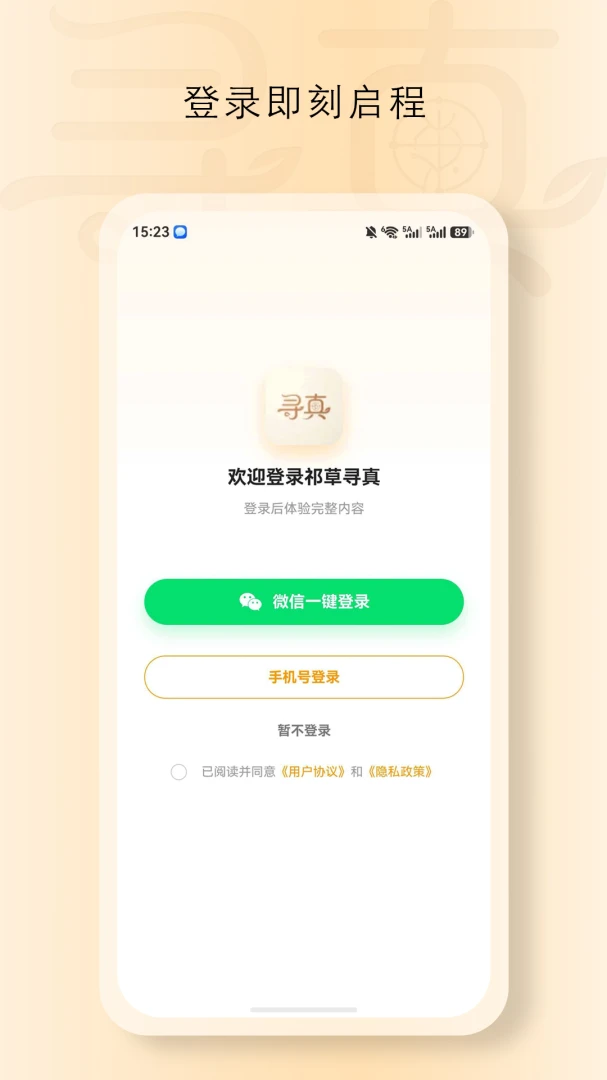 ���Ѱ��1.9040 ��������ѧϰ