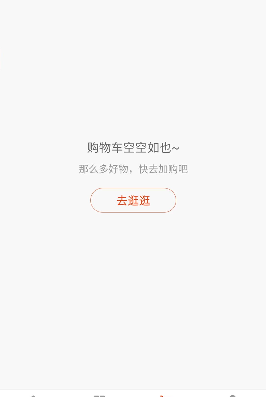 �³α�1.0.0 ��Ѷ�Ķ�