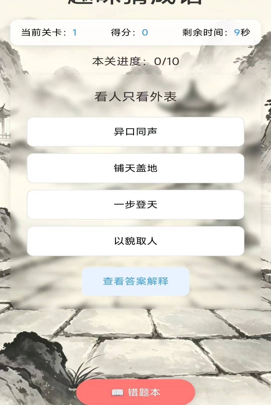 ư�����2.8.0.2 Ȥζ�³���