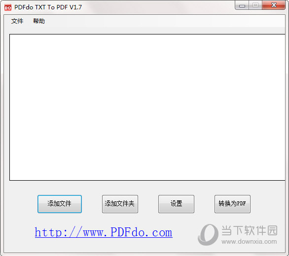 TXT2pdf ��׿�� �ı�תPDF���߽���