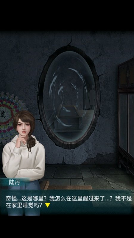 ���������°�v1.7 ��׿��