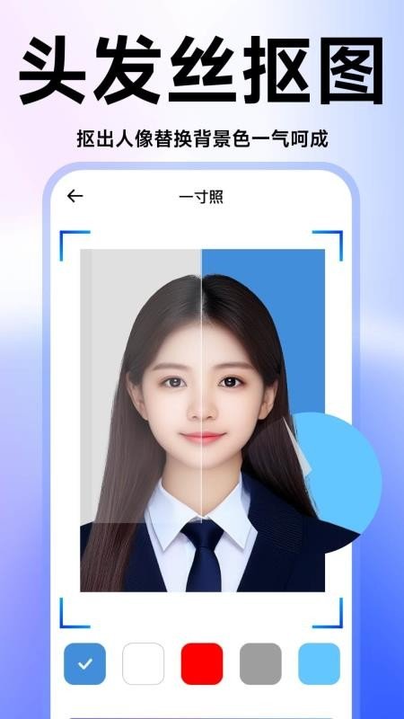 ֤���ո���������ֻ���v3.1.4 ��׿��