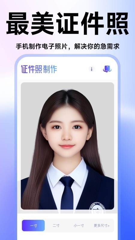 ֤���ո���������ֻ���v3.1.4 ��׿��