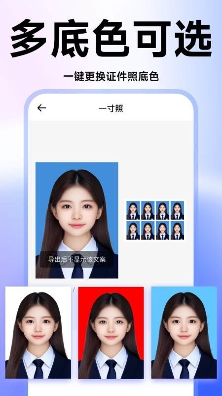 ֤���ո���������ֻ���v3.1.4 ��׿��