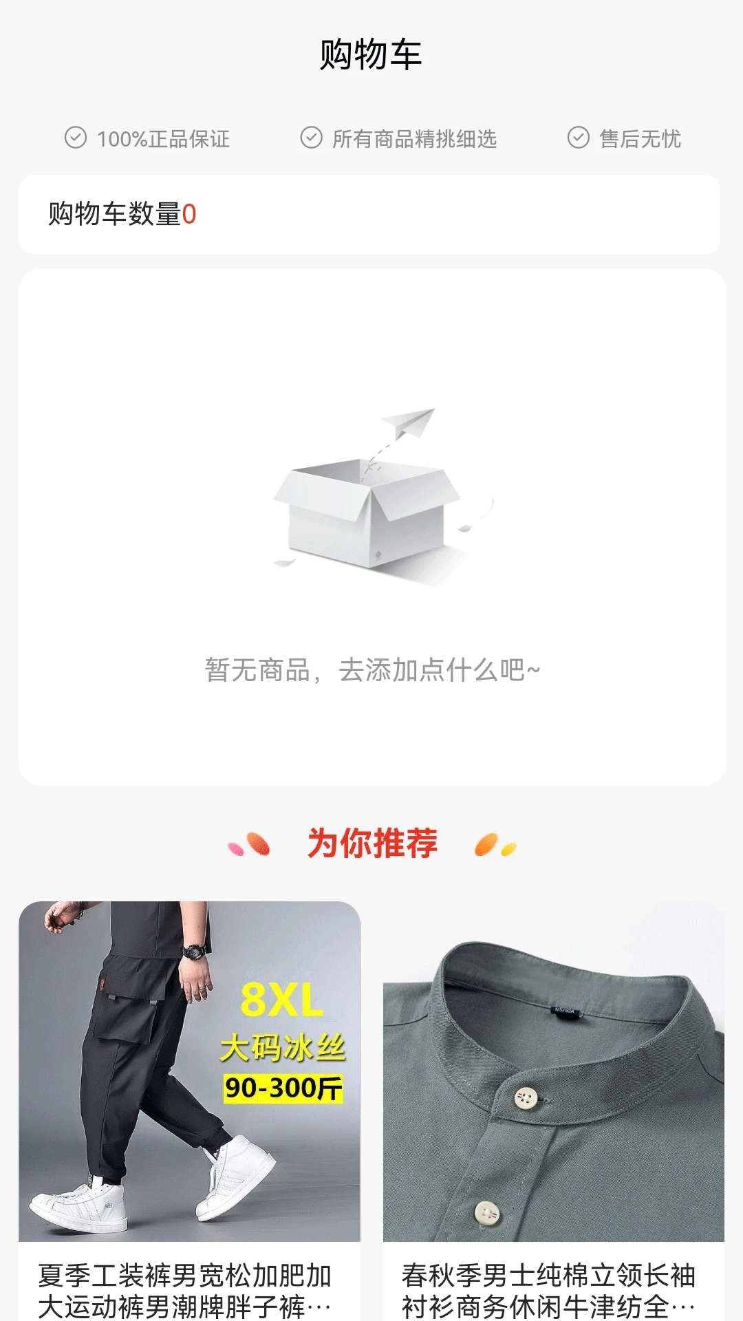 һŵ��2.0.0 ����ѧϰ����