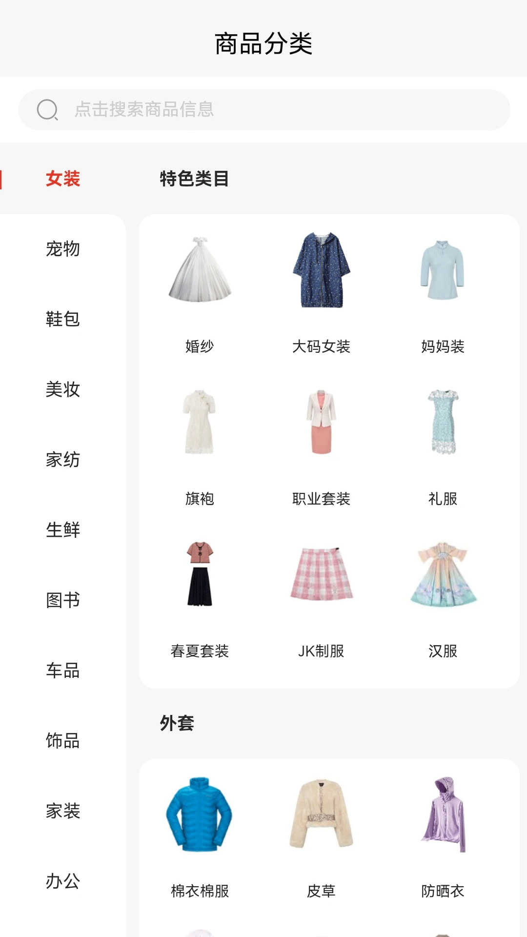 һŵ��2.0.0 ����ѧϰ����