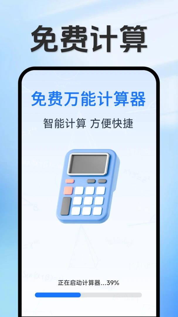 ���ּ�����1.5.3.5 ������ּ���