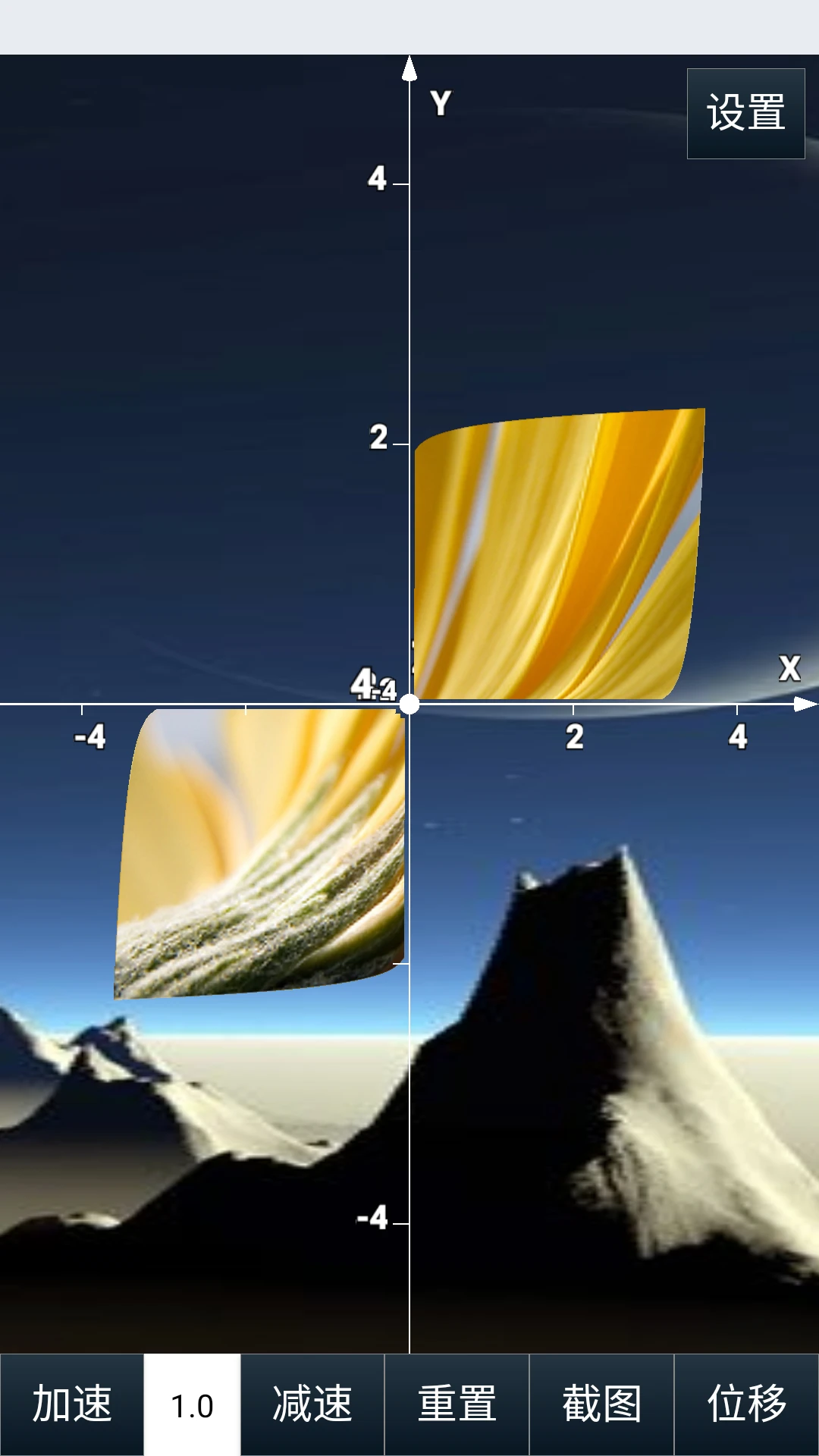 �����ʼ�1.9.8.3 ��Ƶת����