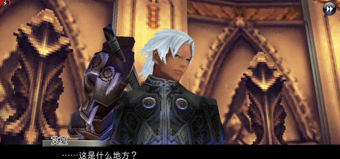 ����֮��1Chaos Rings1.1.1 ��ʽRPG����